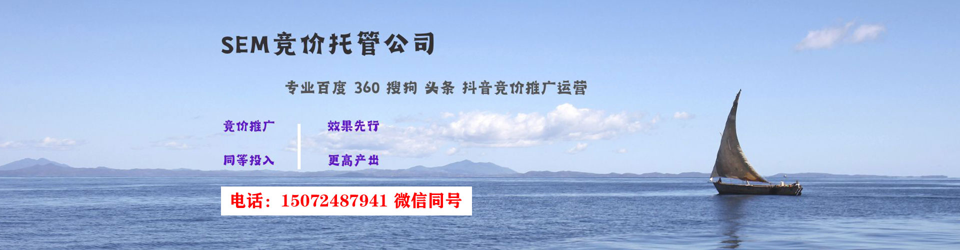 泽普百度如何推广