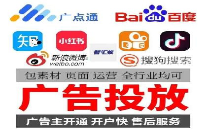百度推广助力电影宣传，票房大卖背后的秘密
