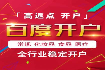 朋友圈信息流优化：成功案例分享