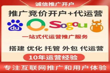 百度竞价包年推广助力企业实现线上线下融合